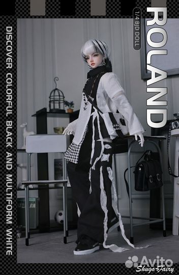 Роланд бжд 1/4 bjd коллекционный Резерв до 10.09