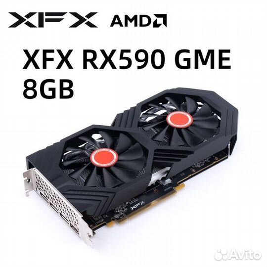 Видеокарта rx 590 gme 8gb
