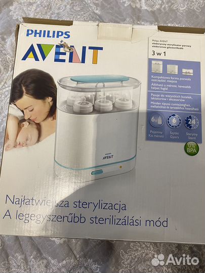 Стерилизатор для бутылочек аvent