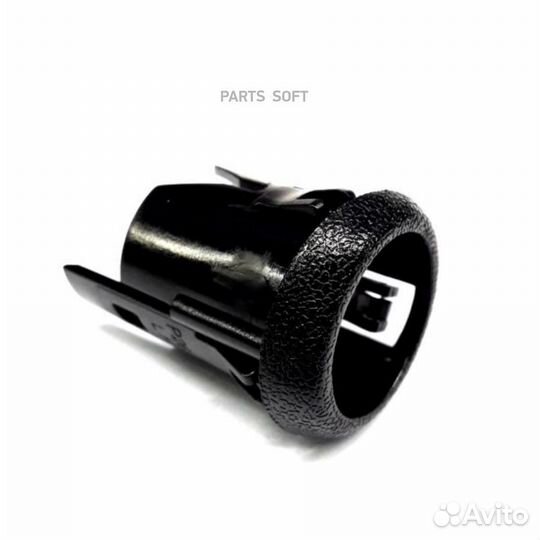 Volvo 30655330 Фиксатор датчика парковки левого