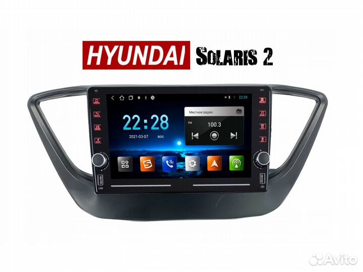 Магнитола Hyundai Solaris 2 LTE CarPlay 4/32гб