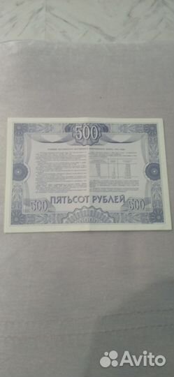 Коллекционирование монет