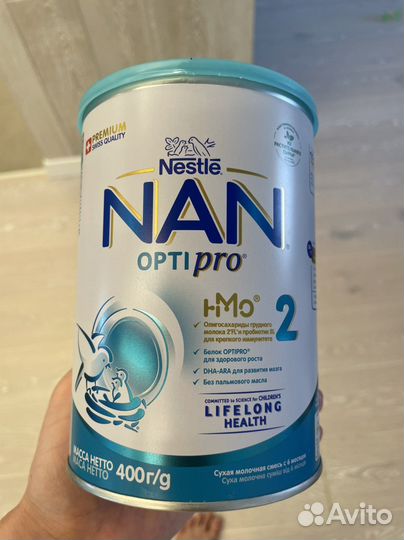 Nan optipro 2