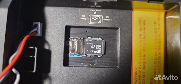 Radiomaster Boxer elrs 2.4