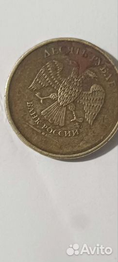 Без года выпуска