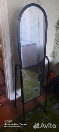 Зеркало
