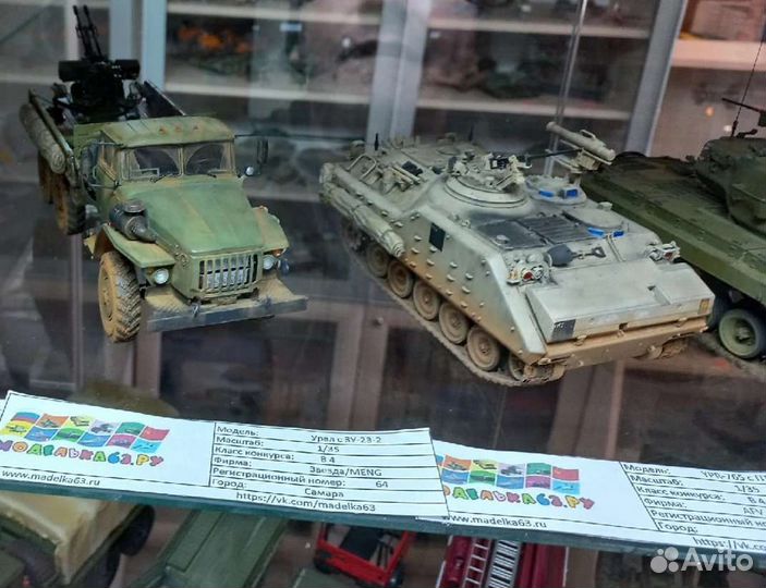 Сборка масштабных моделей на заказ