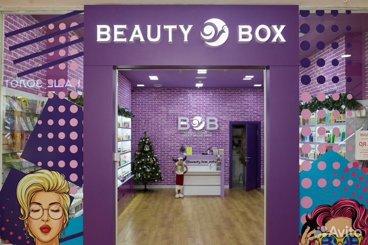 Магазин корейской косметики Готовый бизнес