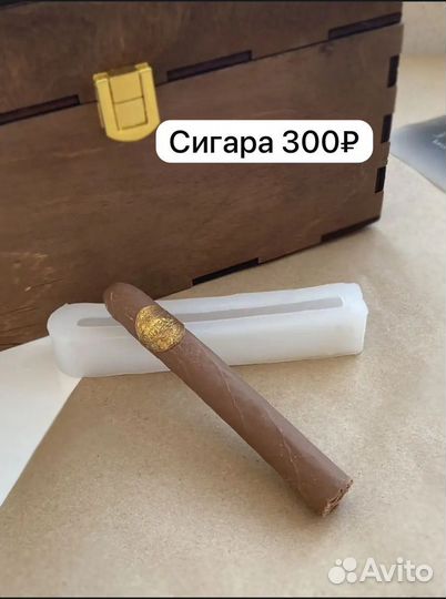 Молд силиконовый