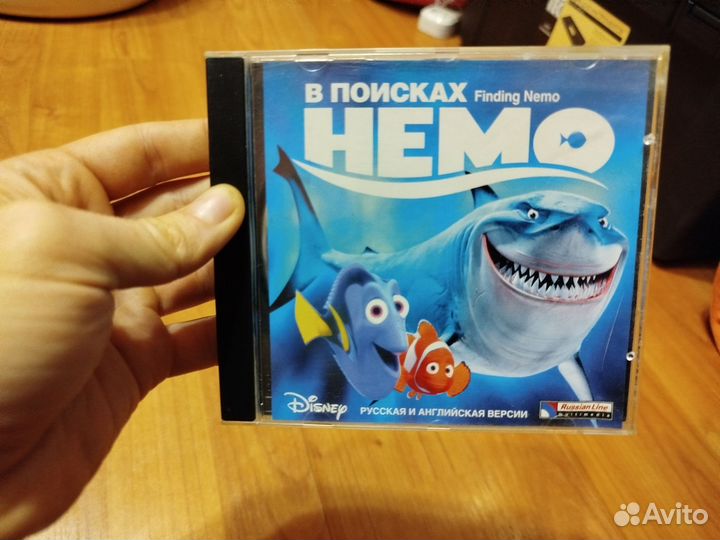 Компьютерная игра В поисках Немо