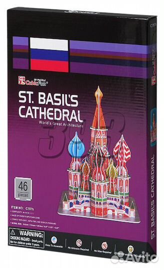 Пазл Собор Василия Блаженного №1 (3D) (32221)