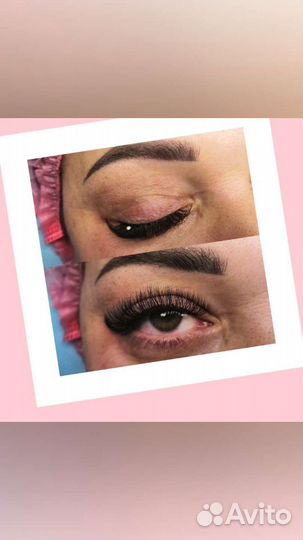 Наращивание ресниц