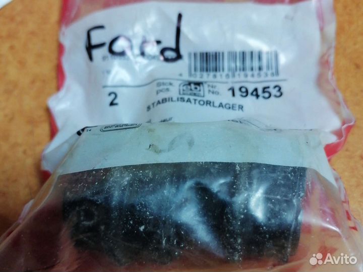 Febi 19453 Втулка стабилизатора передняя sharan