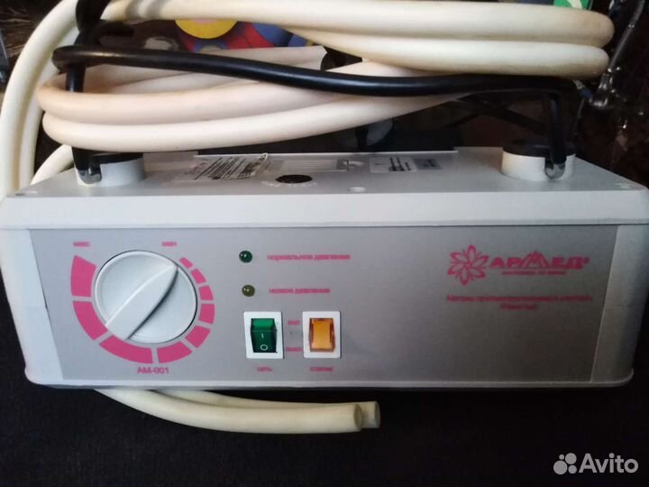 Компрессор воздушный 220в