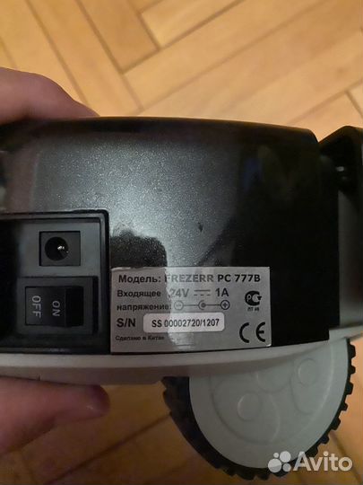 Робот пылесос frezerr