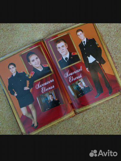 Альбом на выпускной