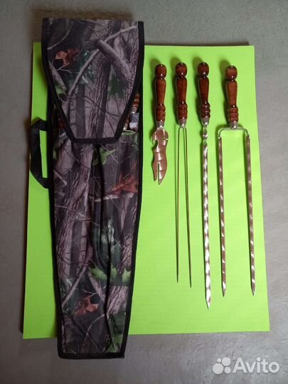 Набор шампуров