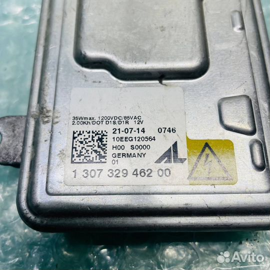 Блок розжига Hyundai/Kia/GM