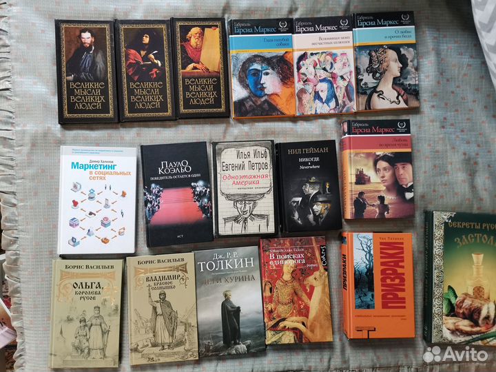 Книги в отличном состоянии: Паланик, Маркес, и др