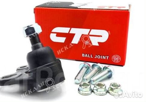 Шаровые опоры на все авто