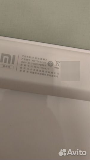 Умные весы Xiaomi Mi SMART Scale 2 (белый)