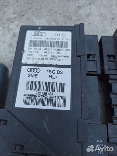 Audi A8 моторчик стеклоподъёмника