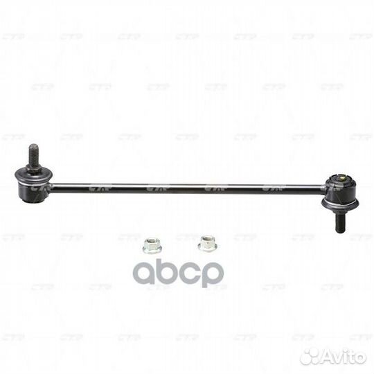 Тяга стабилизатора переднего chevrolet lacetti