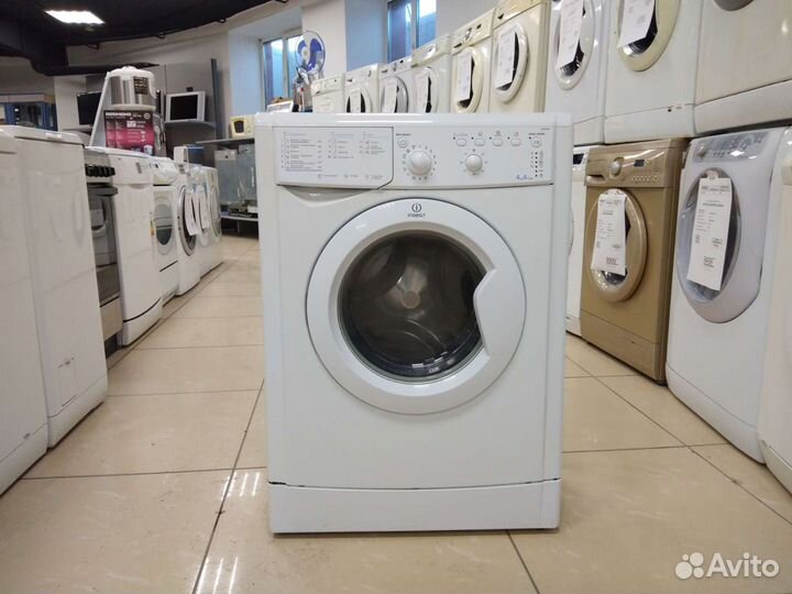 Узкая стиральная машинка