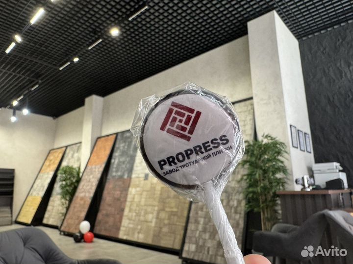 Тротуарная плитка Propress с гарантией