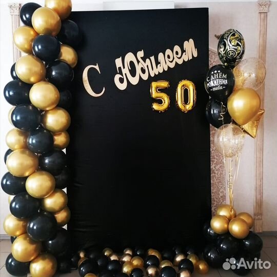 Праздники мероприятия