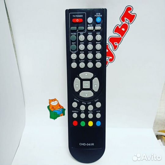 Пульт для ресивера телекарта CHD-04/IR,continent