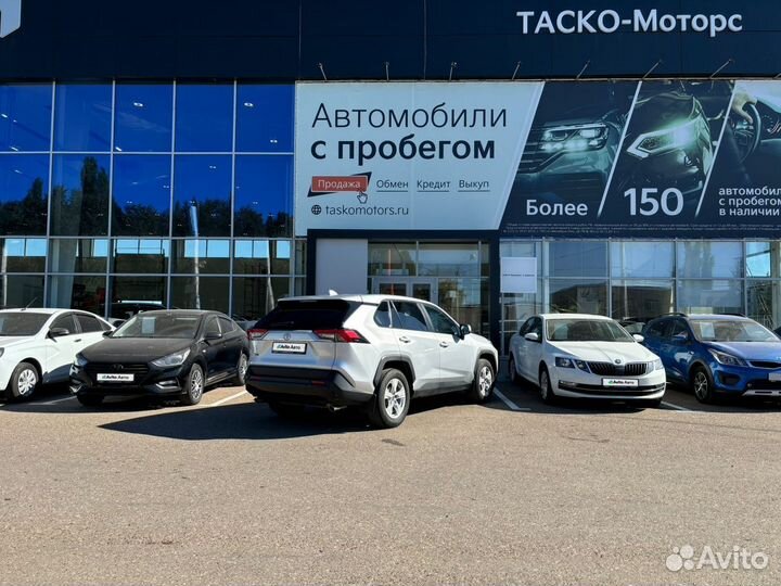 Toyota RAV4 2.0 МТ, 2020, 75 746 км