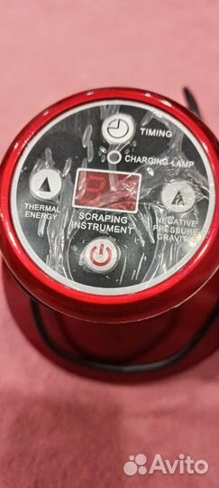 Вакуумный массажер для тела