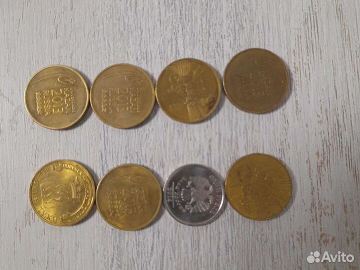 Коллекционные монеты