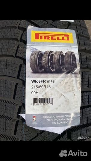 Pirelli Ice Zero FR 215/60 R16