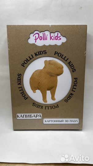 3Д игрушки из картона