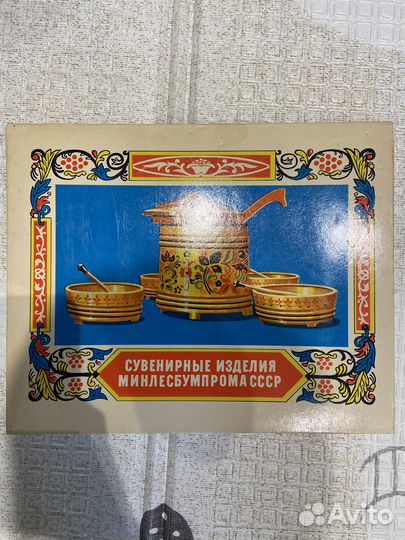 Спички коллекционные