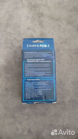 Пассивный директ-бокс proaudio PDB-1