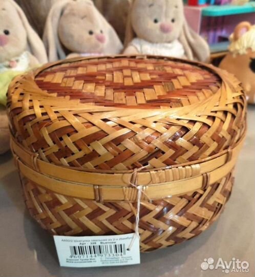 Шкатулки из бамбука, 2шт/Настенный декор Новое