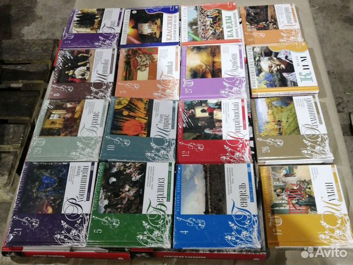 Книги/диски