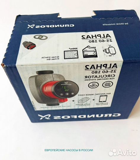 Grundfos Alpha2 25-60-180 Циркуляционный насос