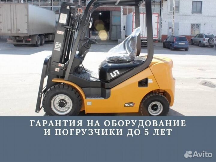 Вилочный погрузчик UN Forklifts FG25, 2023