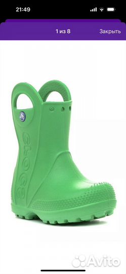 Crocs резиновые сапоги c7