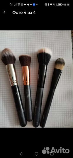 Кисти для макияжа натуральные