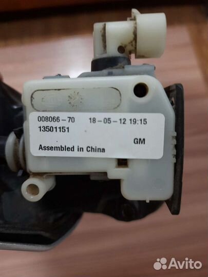 Люк бензобака chevrolet cruze