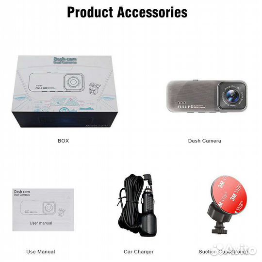 Авторегистратор TDS TS-CAR44,парковка