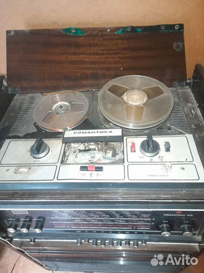 Радио приемник СССР