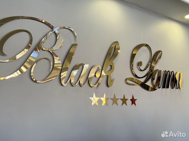 Куртка женская короткая