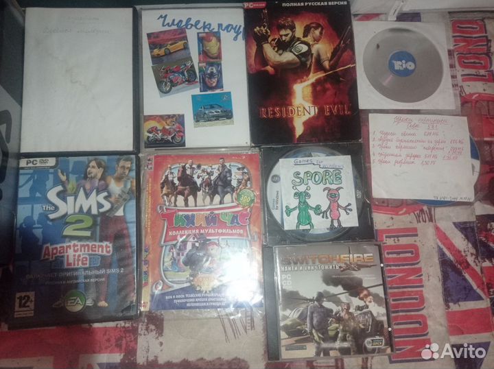 Компьютерная игра