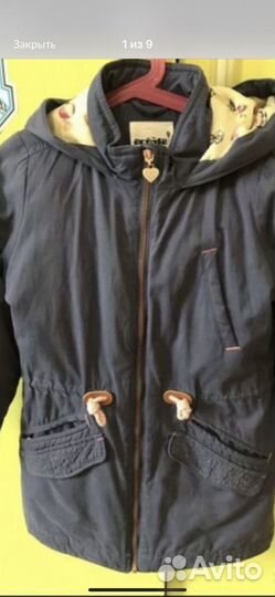 Парка для девочки 128